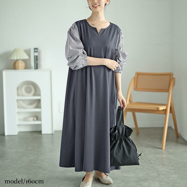大きいサイズ レディース 袖ストライプドッキングワンピース　fem-520 グレー