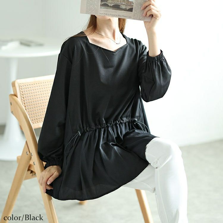 大きいサイズ レディース フロントドロストフェイクレイヤードチュニック　fem-513