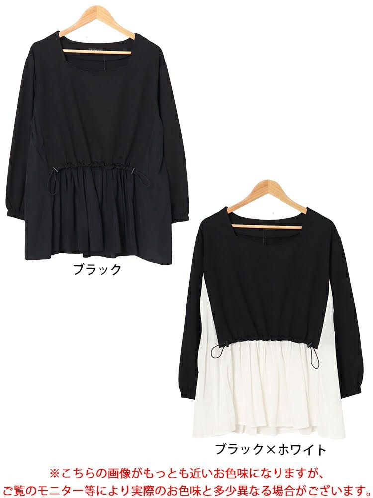 大きいサイズ レディース フロントドロストフェイクレイヤードチュニック　fem-513
