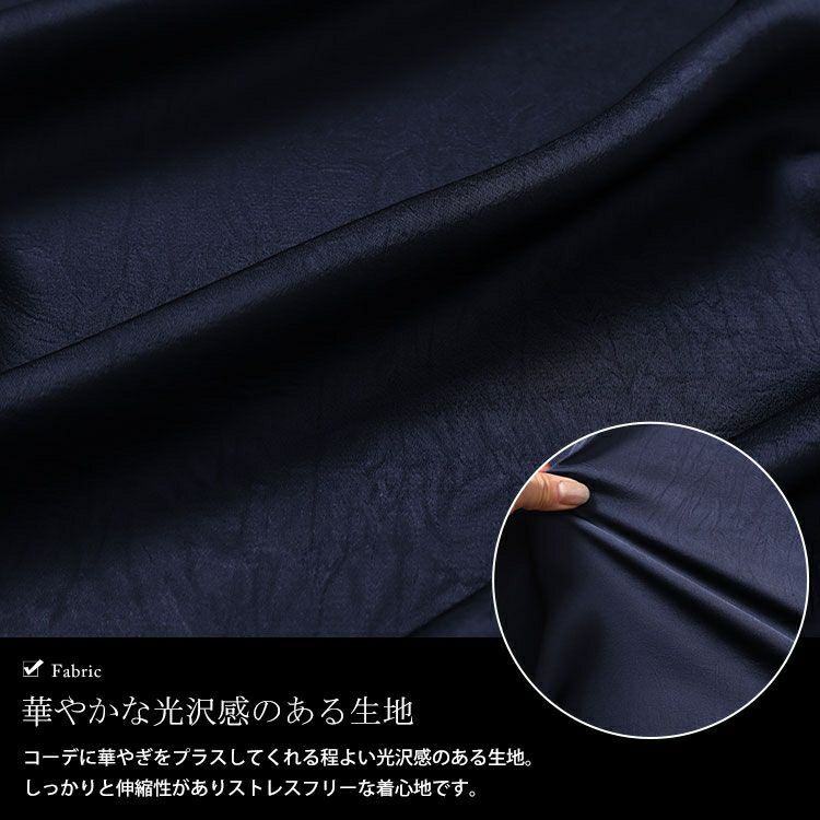 大きいサイズ レディース Vネックサイドタックドルマンチュニック　fem-519 【メール便可】