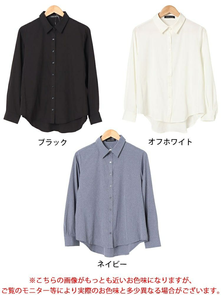 大きいサイズ レディース レギュラーカラーシャツ　fem-507 【メール便可】