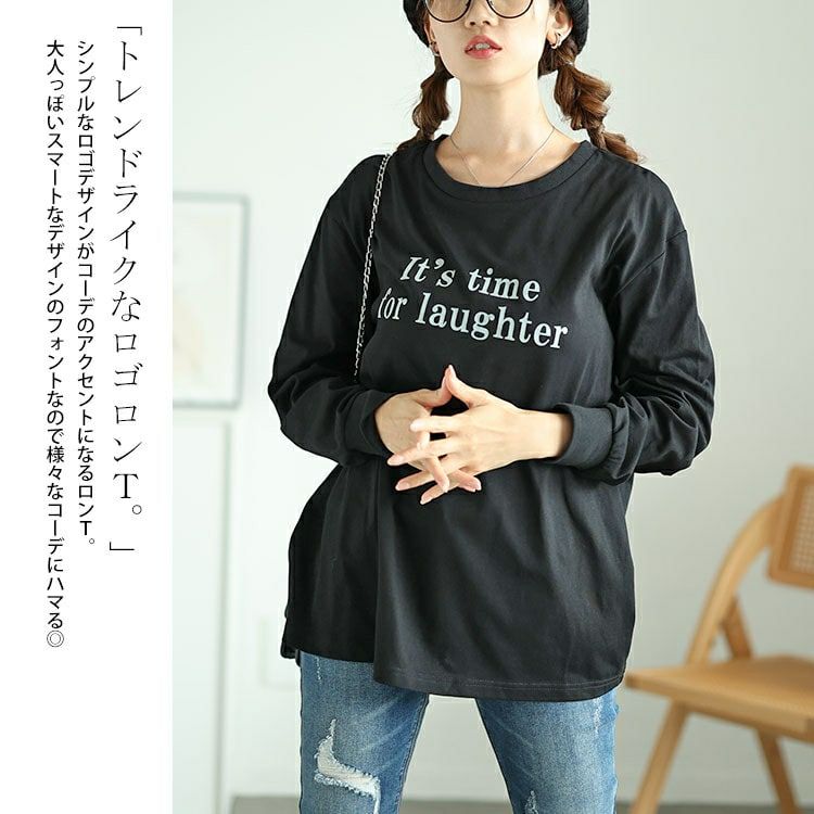 大きいサイズ レディース ロゴプリントロンT　fem-506