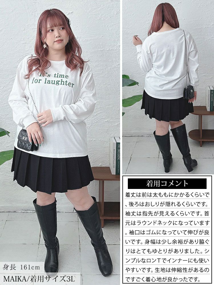 大きいサイズ レディース ロゴプリントロンT　fem-506