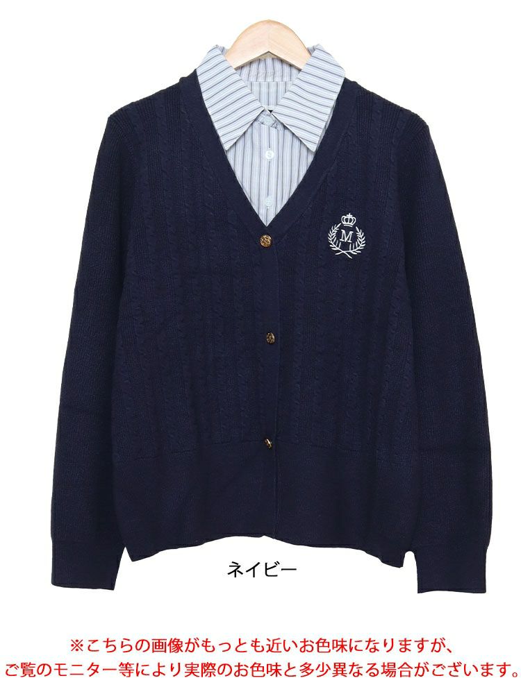 大きいサイズ レディース シャツドッキングカレッジ風ニット　goldy-1571
