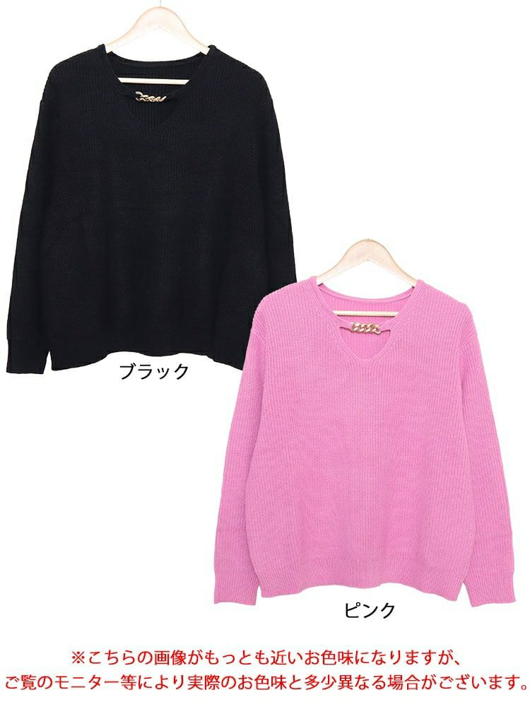 大きいサイズ レディース チェーン付きリブニット　goldy-1568