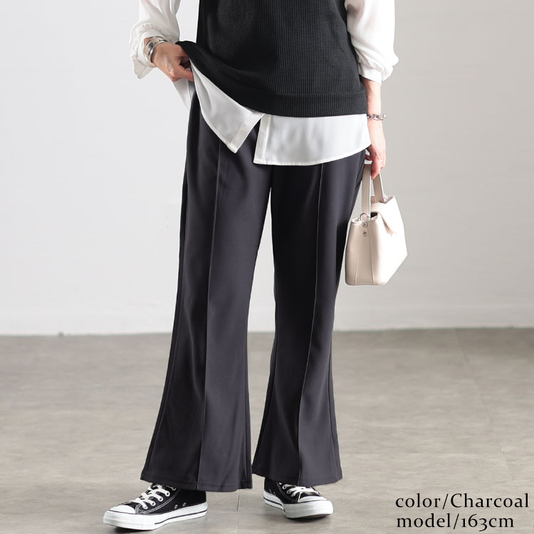 大きいサイズ レディース センターシームフレアパンツ　kt-151