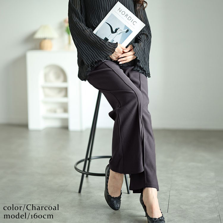 大きいサイズ レディース センターシームフレアパンツ　kt-151