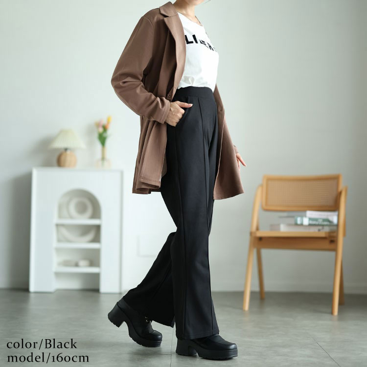 大きいサイズ レディース センターシームフレアパンツ　kt-151