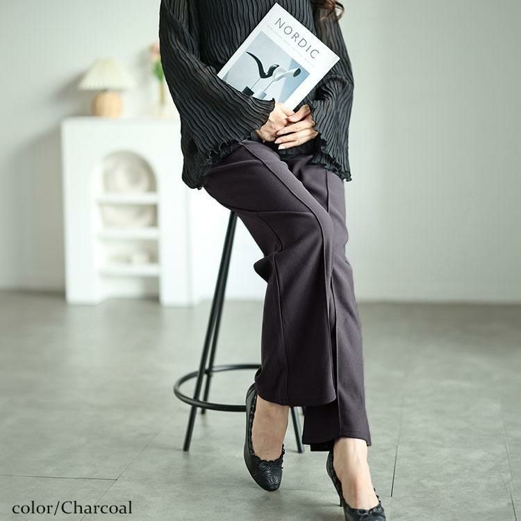 大きいサイズ レディース センターシームフレアパンツ　kt-151 チャコール