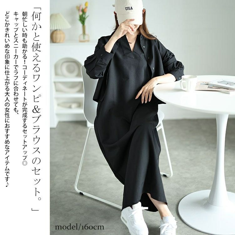 大きいサイズ レディース キーネックフレンチスリーブワンピース