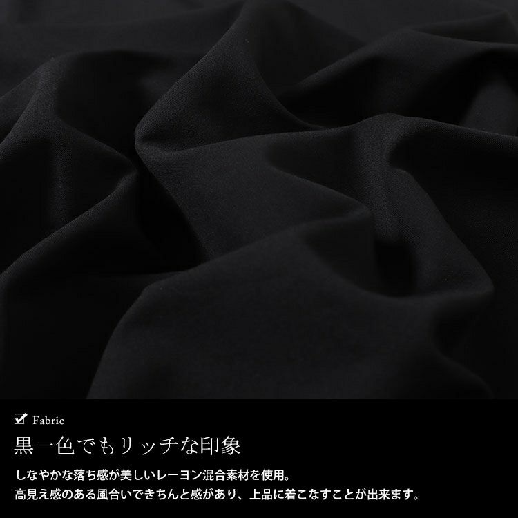 大きいサイズ レディース キーネックフレンチスリーブワンピース＆ショート丈ジャケット2点セット　maru-30061