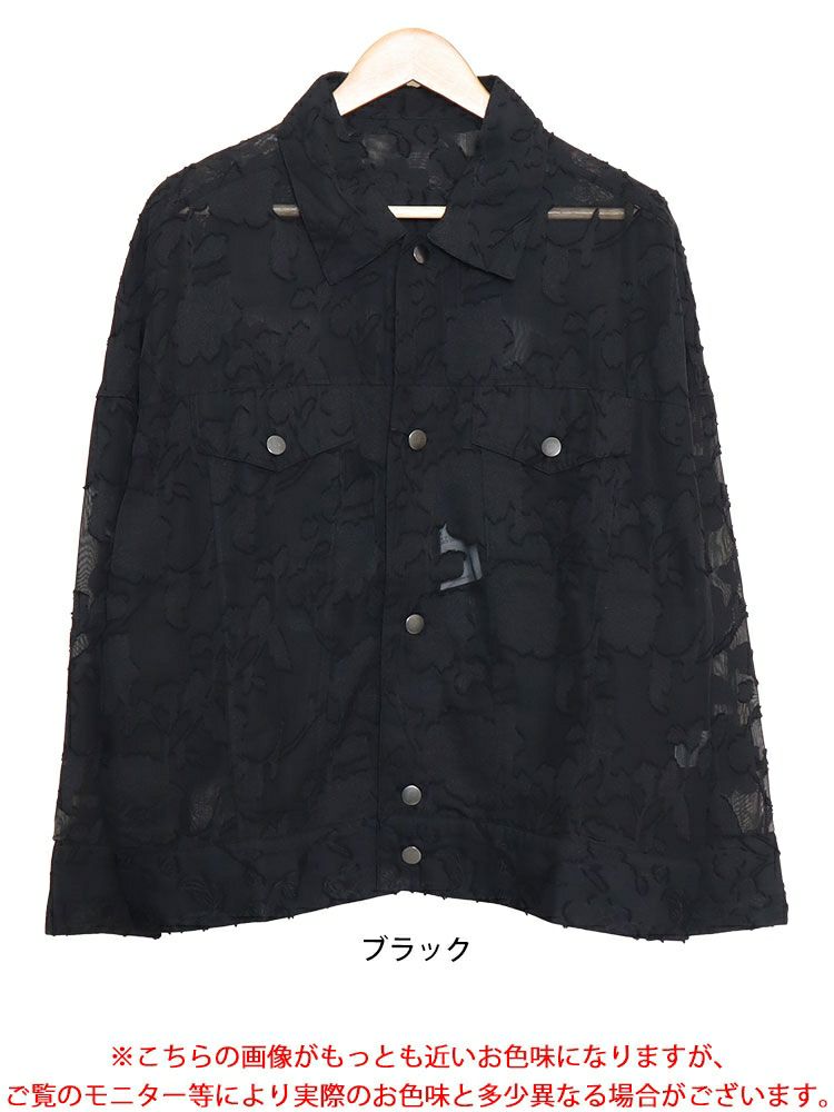 大きいサイズ レディース フラワージャガードシアージャケット　sw-0670