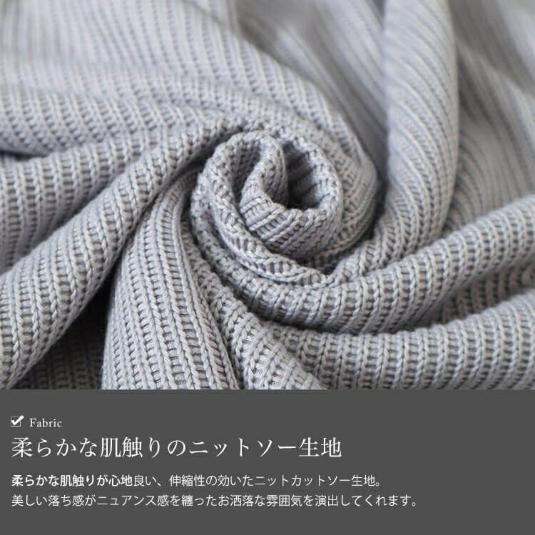 大きいサイズ レディース Vネックドルマンニットソーベスト　mncut-142558
