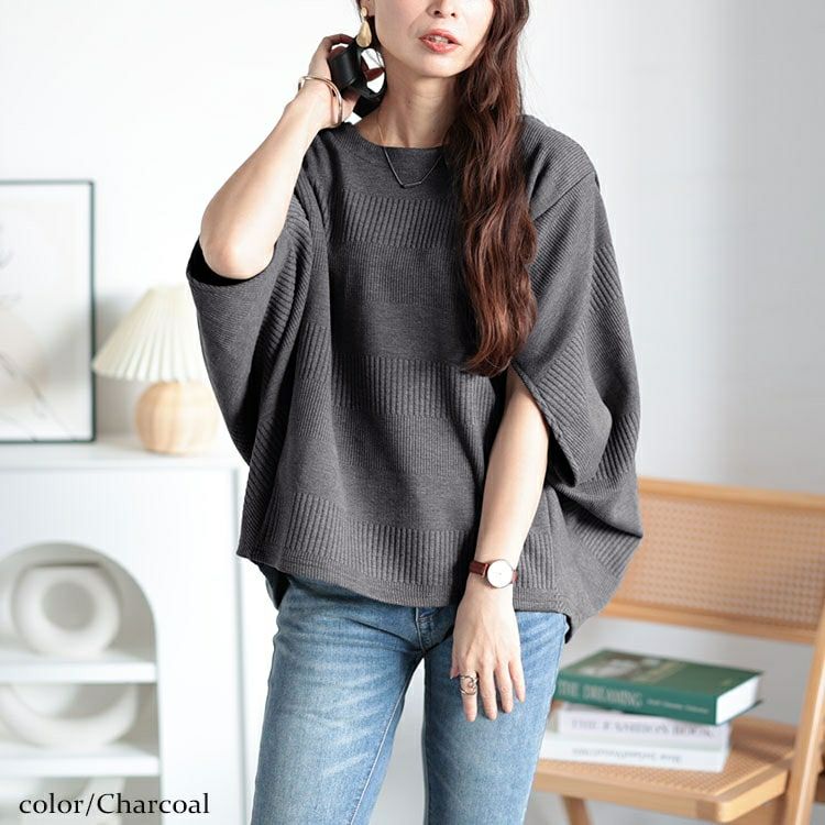 大きいサイズ レディース 変形ドルマンリブニット　plan-260510