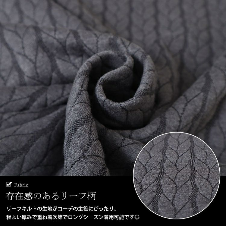 大きいサイズ レディース 前後2wayキルトジャンパースカート　plan-260507