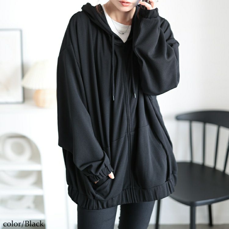 大きいサイズ レディース UVカットフルジップボリュームパーカー　map-32