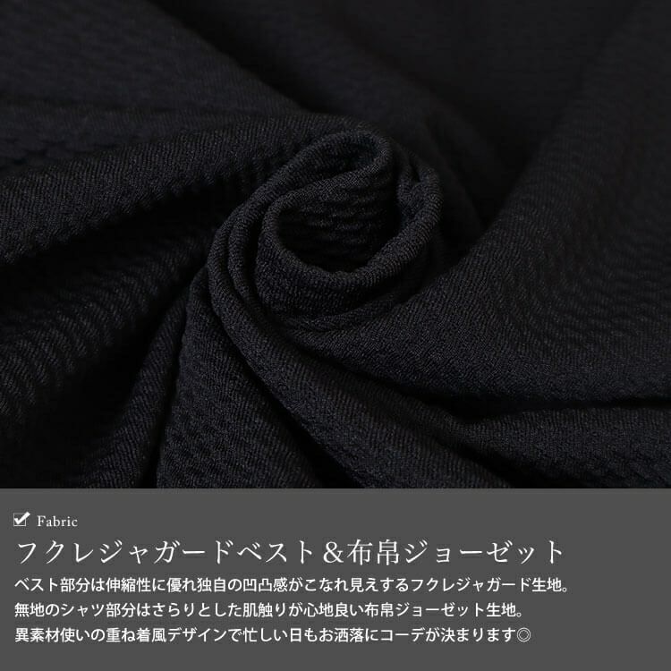 大きいサイズ レディース 前後2wayフリル襟レイヤードプルオーバー　cpdai-659111