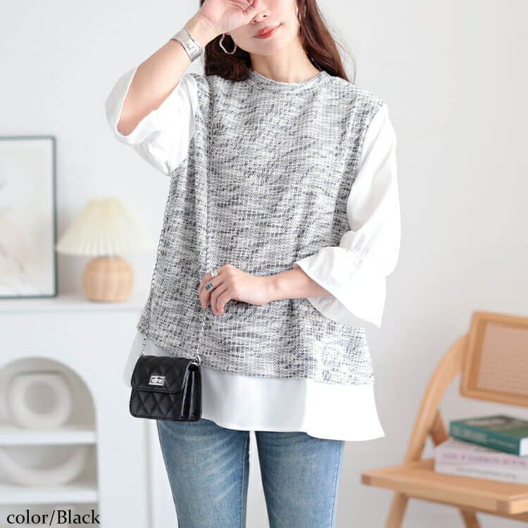 大きいサイズ レディース 3wayツイードフェイクベストプルオーバー　cpdai-659109