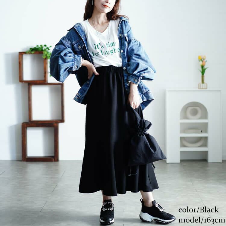 大きいサイズ レディース ダンボールスウェットマーメイドスカート