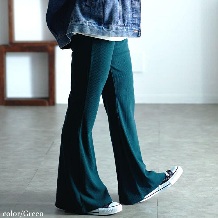 大きいサイズ レディース ストレッチテレコフレアパンツ　maru-30073
