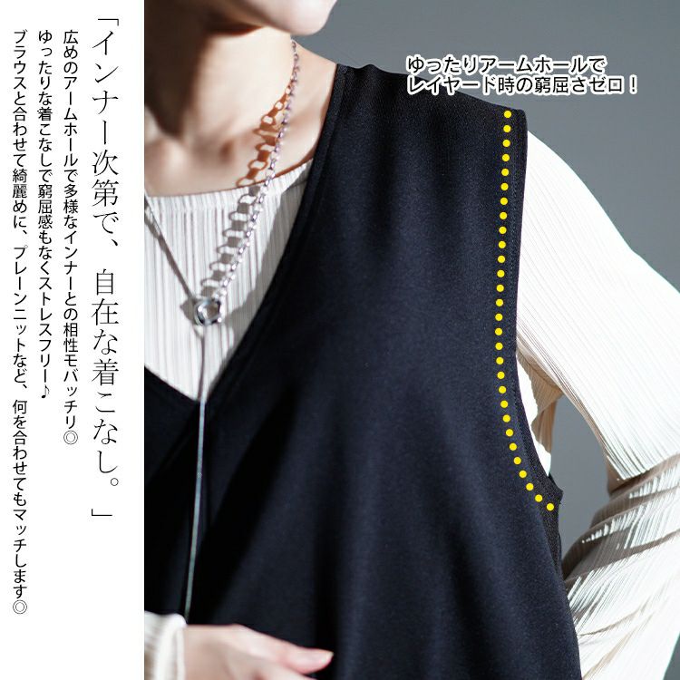 大きいサイズ レディース ドロストVネックジャンパースカート　nw-24032