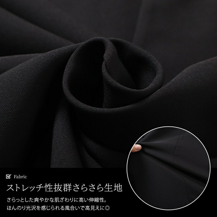 大きいサイズ レディース ドロストVネックジャンパースカート　nw-24032