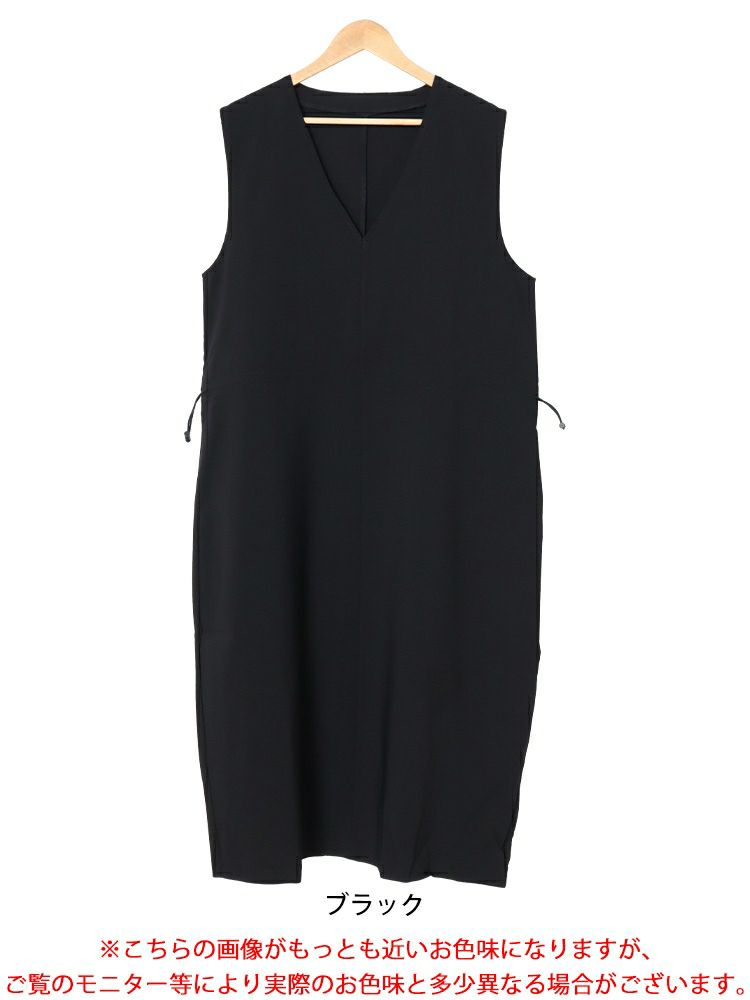 大きいサイズ レディース ドロストVネックジャンパースカート　nw-24032