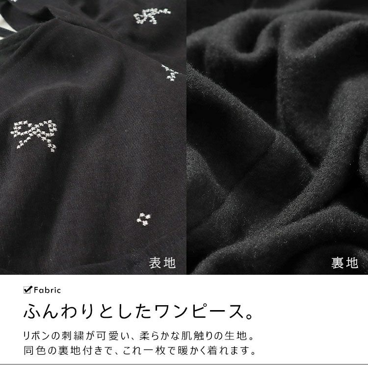 大きいサイズ レディース リボン柄ダイヤモンドネックロングワンピース　goldy-1594