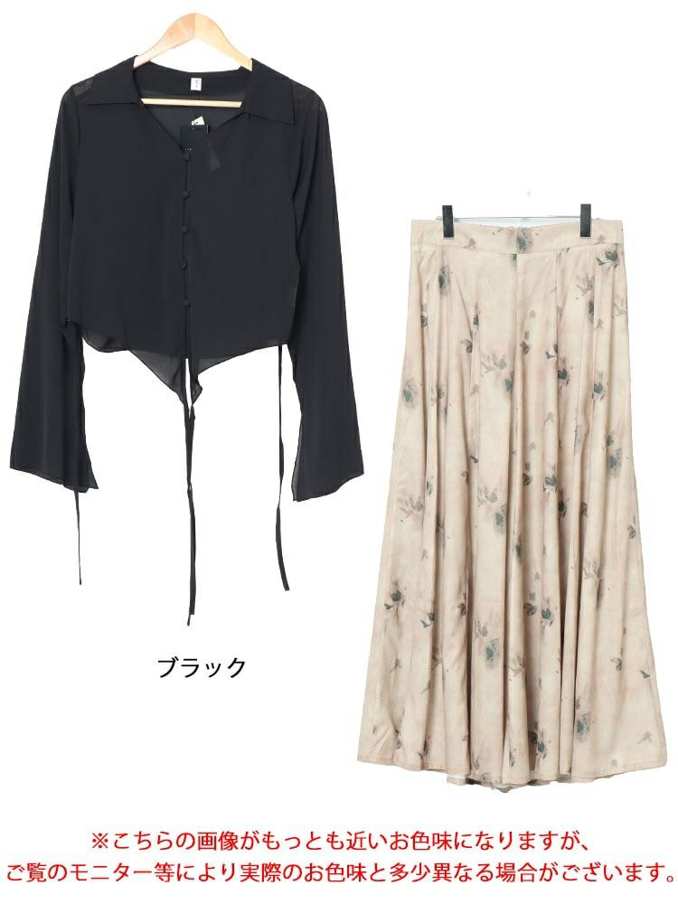 大きいサイズ レディース フレア袖シャツ＆花柄ガウチョパンツ　goldy-1583