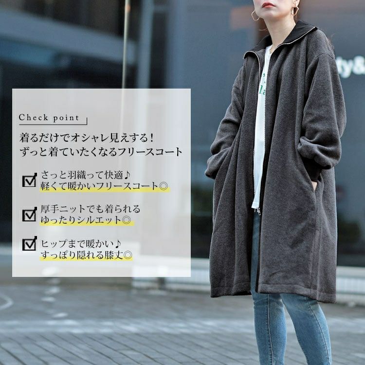 大きいサイズ レディース リブハイネックフリースZIPハーフコート maru