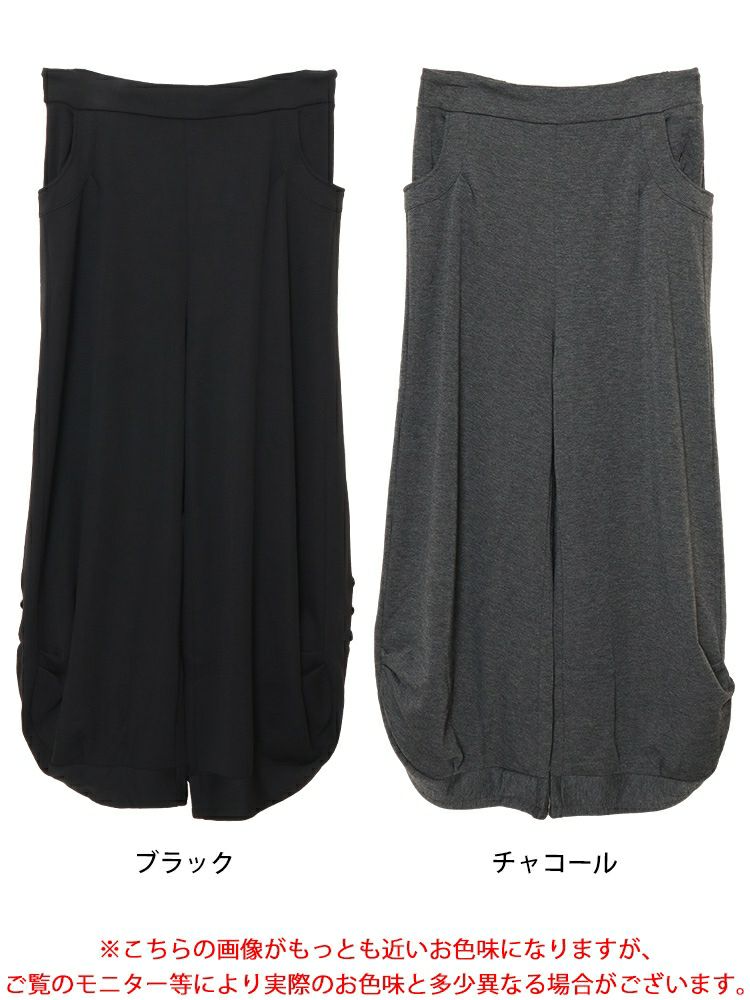 大きいサイズ レディース 裏シャギーサイドスリットパンツ　sw-0655