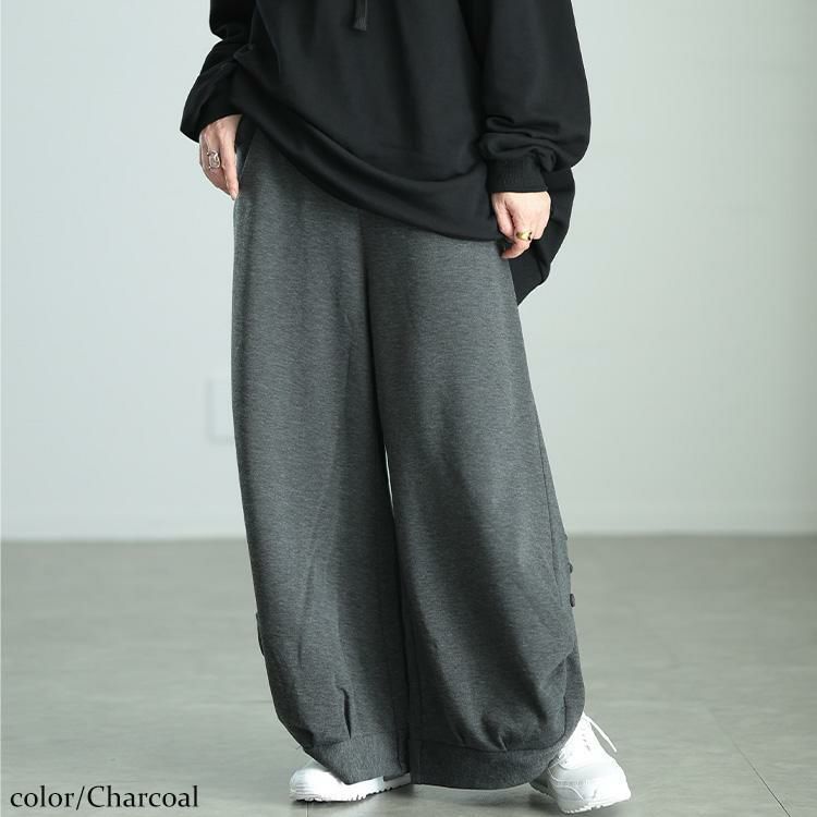 大きいサイズ レディース 裏シャギーサイドスリットパンツ　sw-0655 チャコール