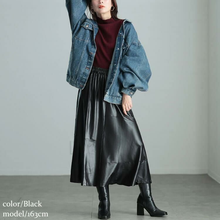 大きいサイズ レディース ストレッチフェイクレザーマーメイドスカート