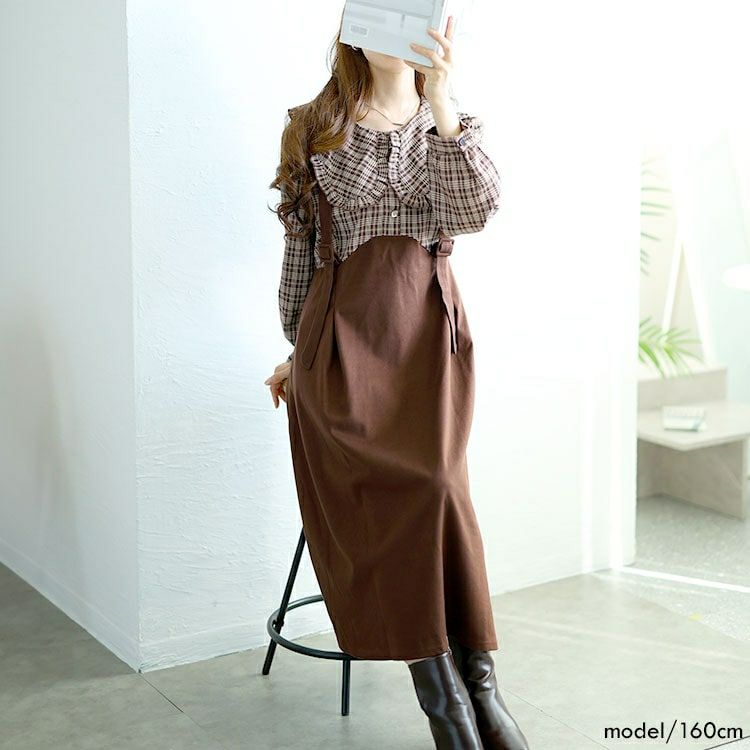 大きいサイズ レディース チェック柄ブラウスドッキングワンピース