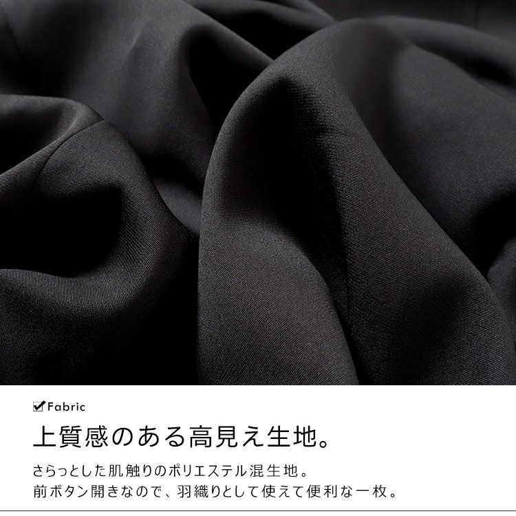 大きいサイズ レディース バイカラーロングシャツワンピース　goldy-1588