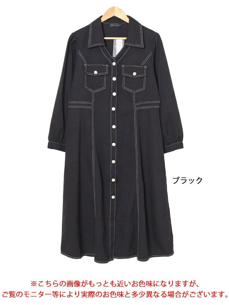大きいサイズ レディース バイカラーロングシャツワンピース　goldy-1588