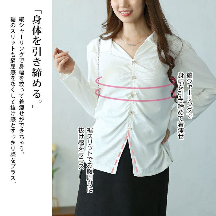 大きいサイズ レディース フェイクボタンスキッパーブラウス　goldy-1582