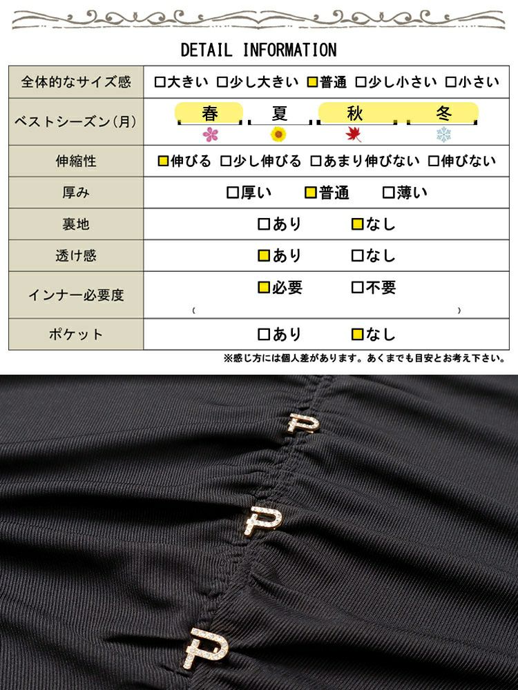 大きいサイズ レディース フェイクボタンスキッパーブラウス　goldy-1582