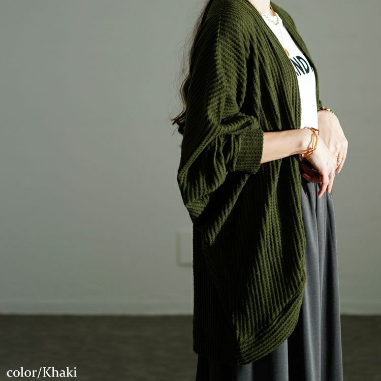 大きいサイズ レディース ワッフルニットドルマンカーディガン　cast-5548011