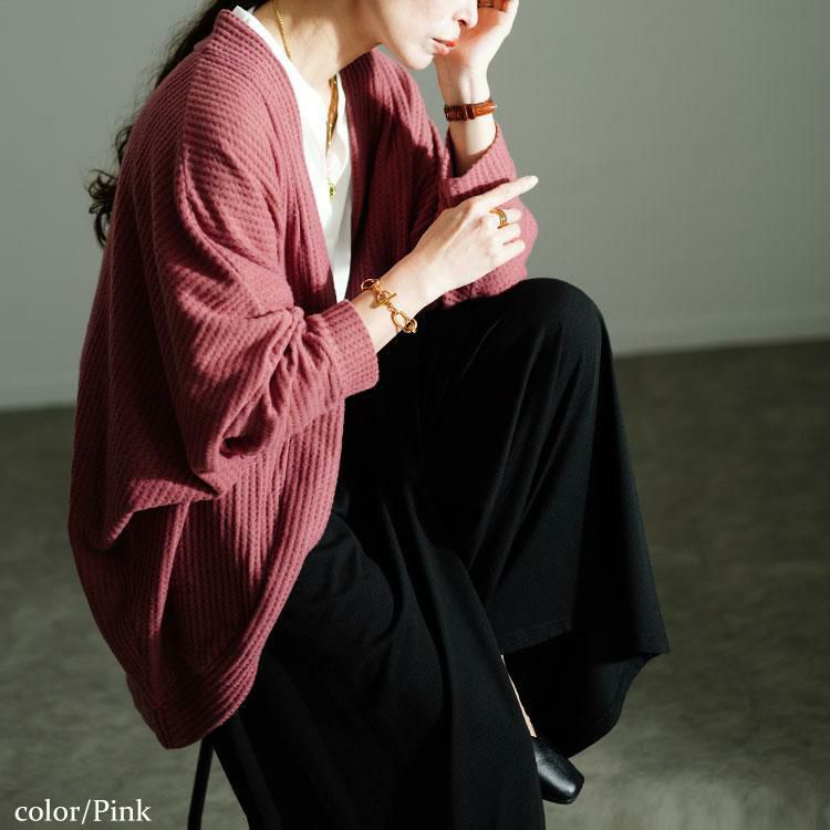 大きいサイズ レディース ワッフルニットドルマンカーディガン　cast-5548011 ピンク