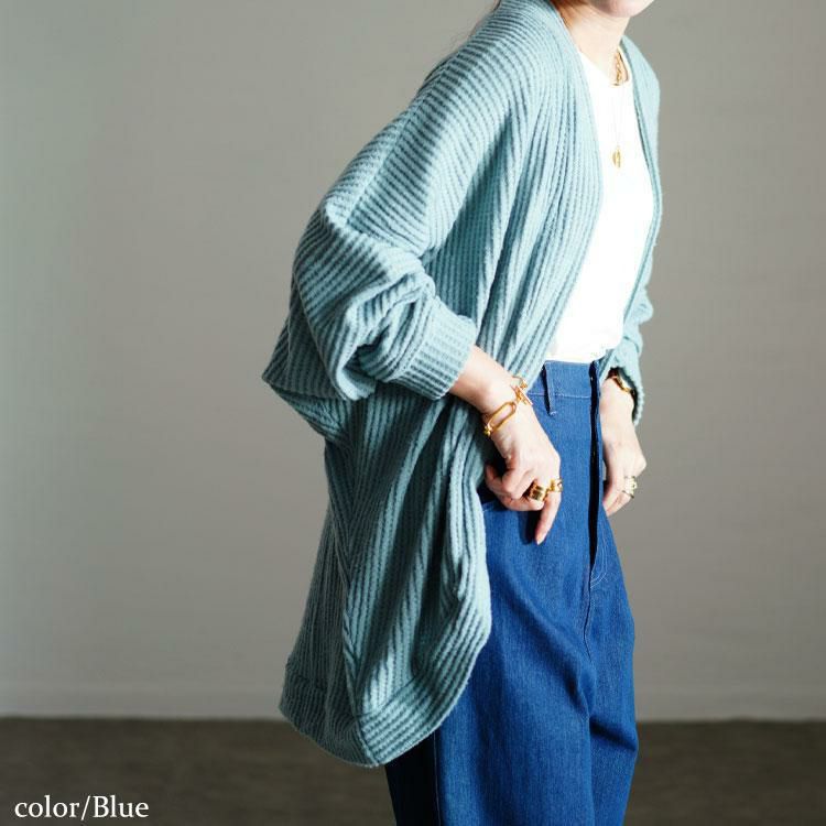 大きいサイズ レディース ワッフルニットドルマンカーディガン　cast-5548011 ブルー