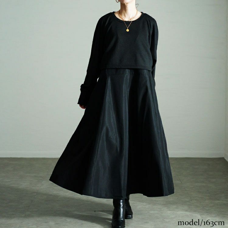 大きいサイズ レディース クロップドトップス＆フレアジャンパースカート2点セット　nw-24028