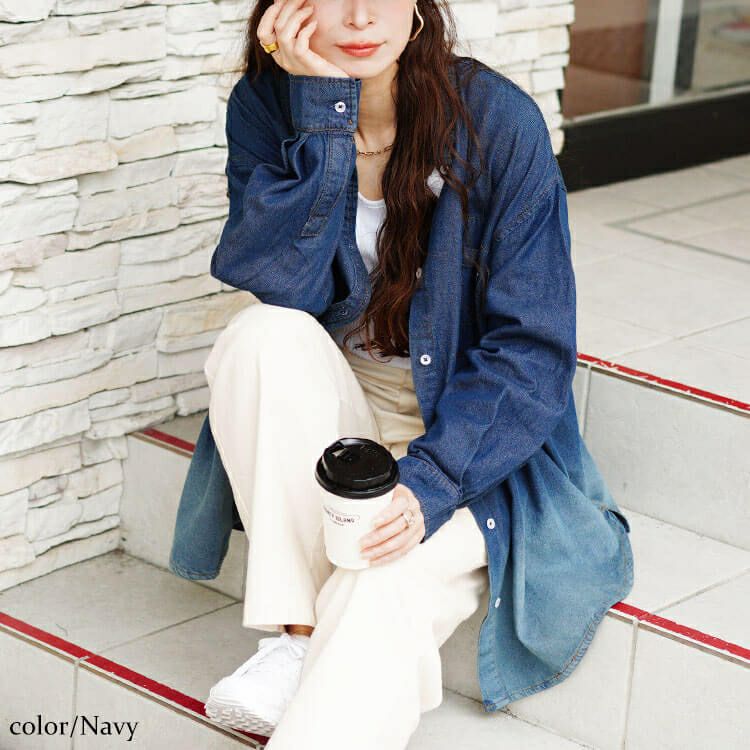 大きいサイズ レディース 裾グラデ長袖コットンデニムシャツ　wd-0399