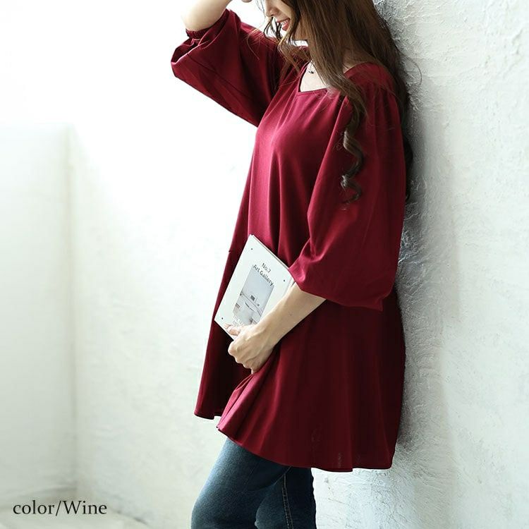 大きいサイズ レディース ダイヤモンドネックペプラムチュニック　fem-533