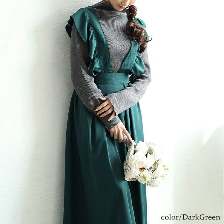 大きいサイズ レディース フリルジャンパースカート　fem-536