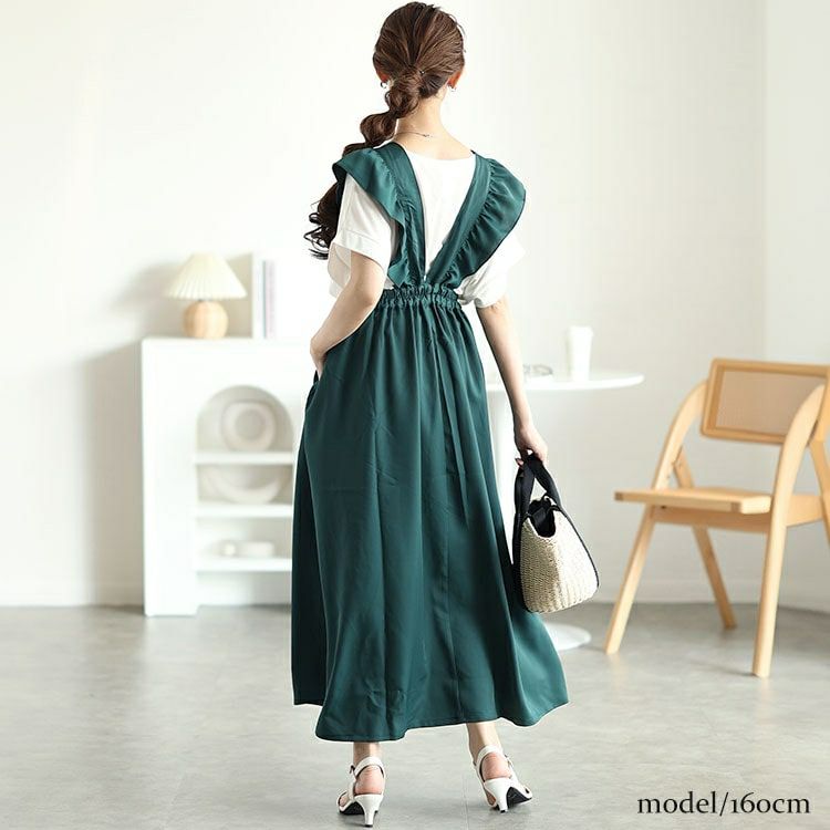 イベントセール】 大きいサイズ レディース フリルジャンパースカート