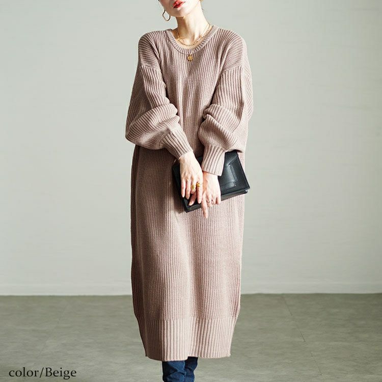 大きいサイズ レディース ボリュームスリーブニットワンピース　sada-6918