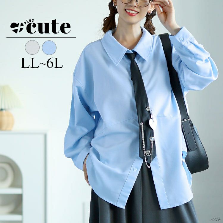 大きいサイズ レディース カレッジネクタイ付きロングシャツ　goldy-1592