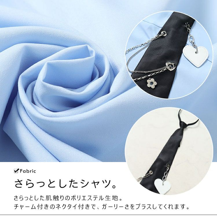 大きいサイズ レディース カレッジネクタイ付きロングシャツ　goldy-1592