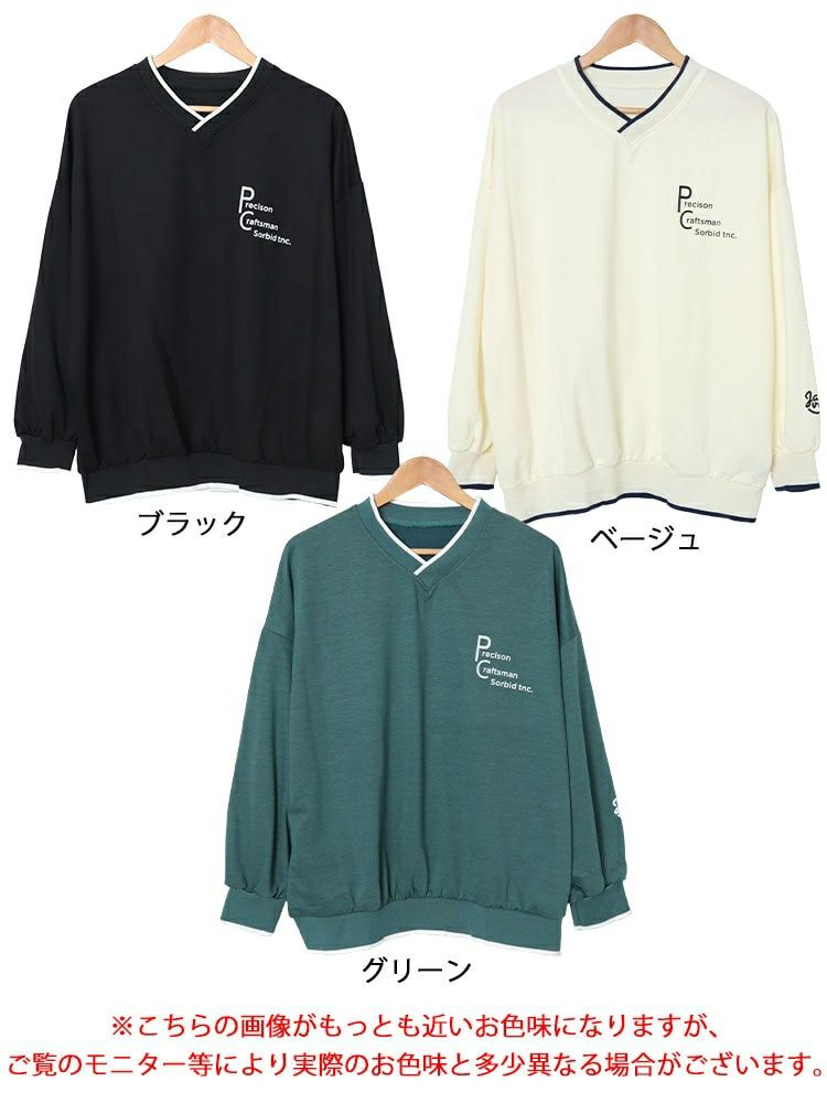大きいサイズ レディース Vネックロゴプリントスウェット　goldy-1597 【メール便可】